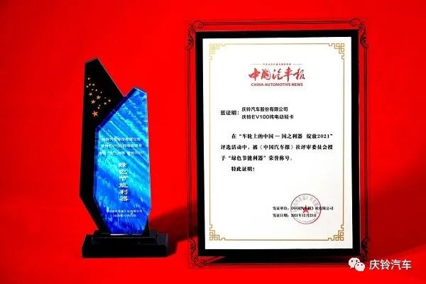 1647593066677535.jpg 微信圖片_20220318164427.jpg